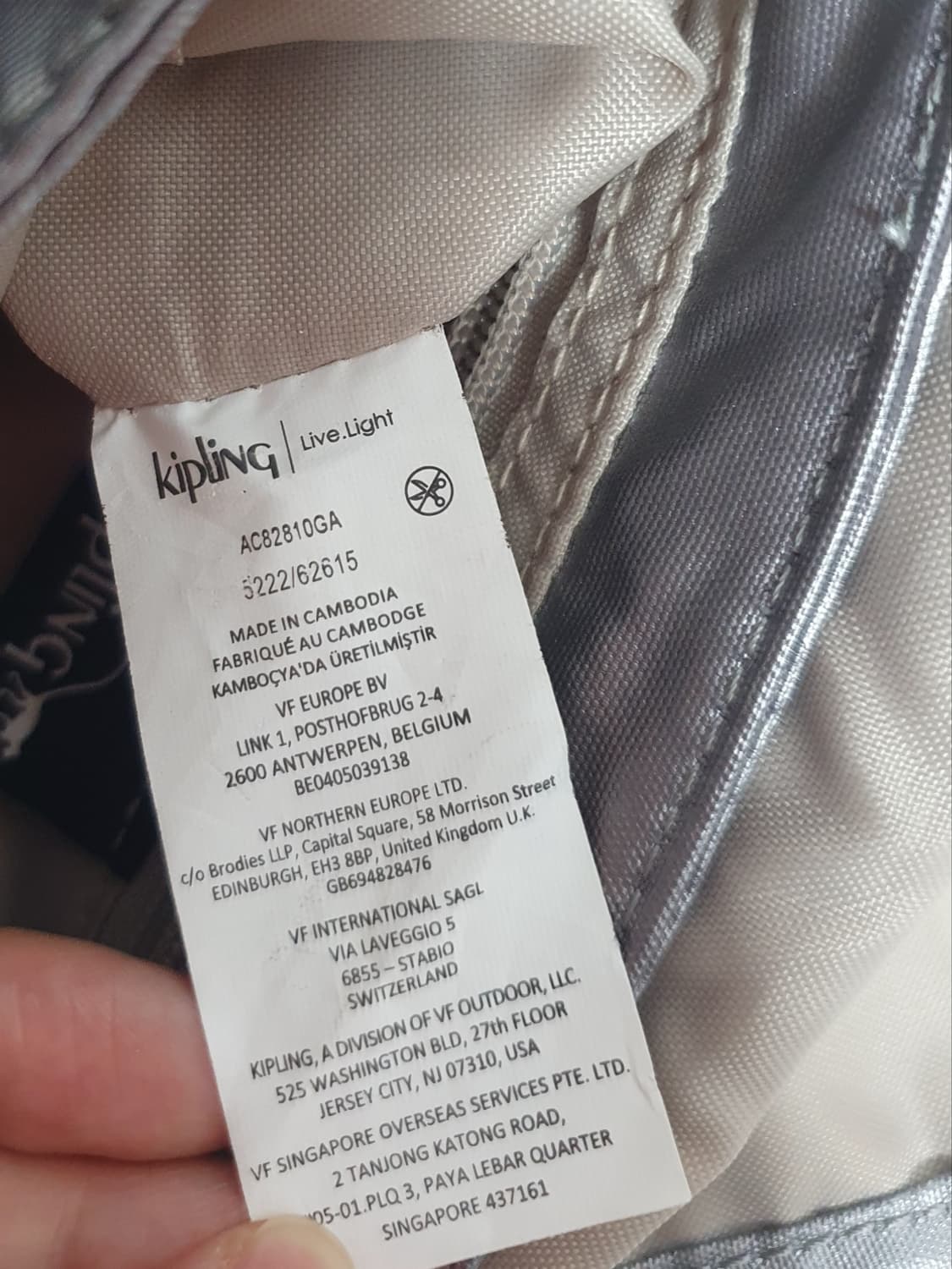 키플링 메탈릭 실버 미니 크로스백 상품이미지10