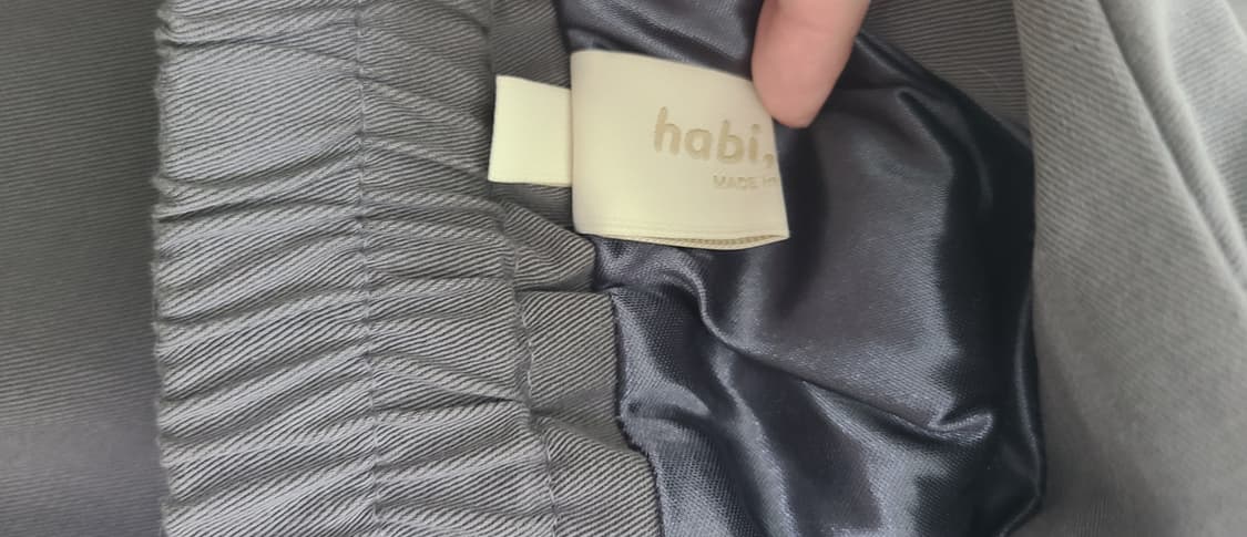 하비언니 진회색 스커트 상품이미지4