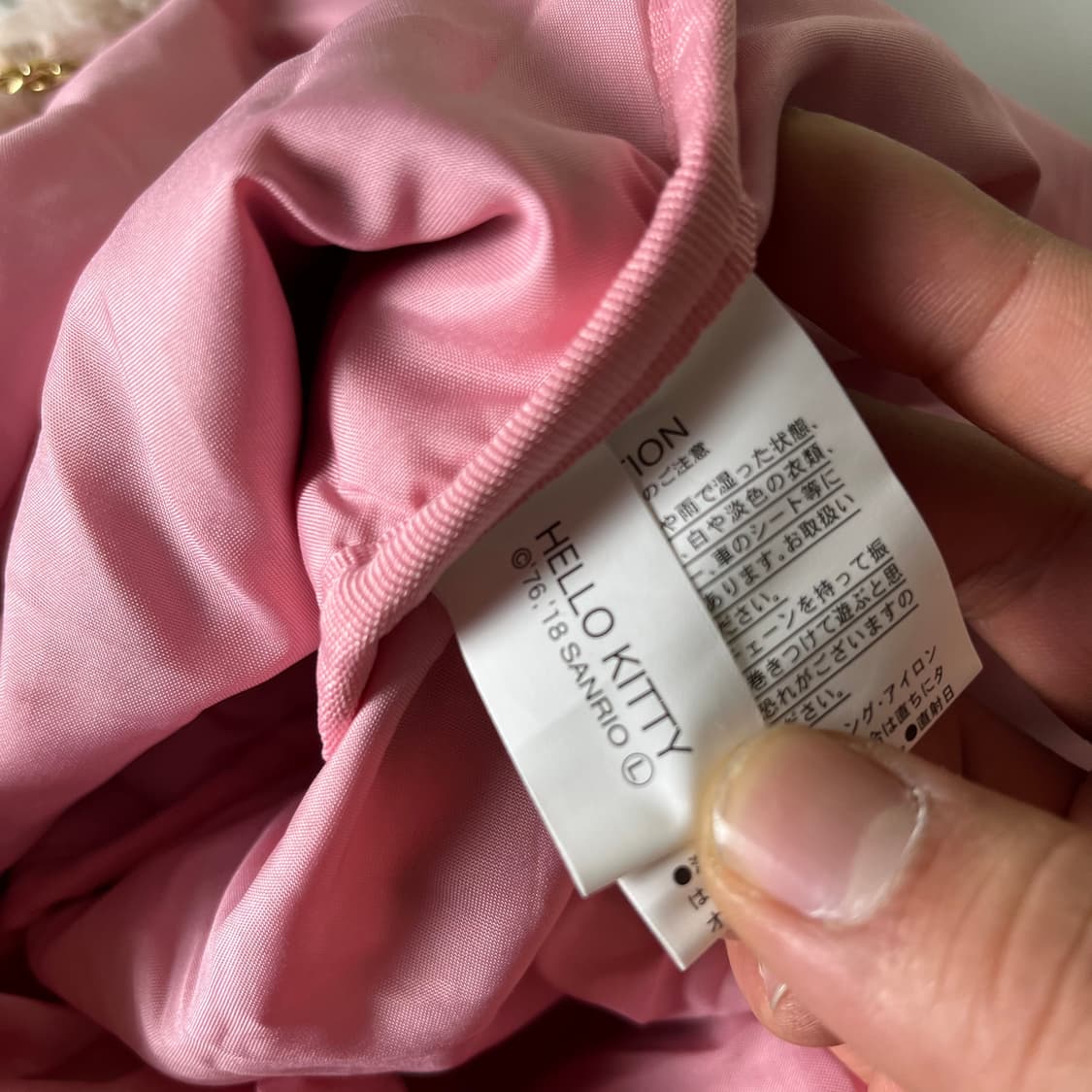 [Hello Kitty] 헬로키티 퍼 토트백 풀구성 (새상품) 상품이미지6