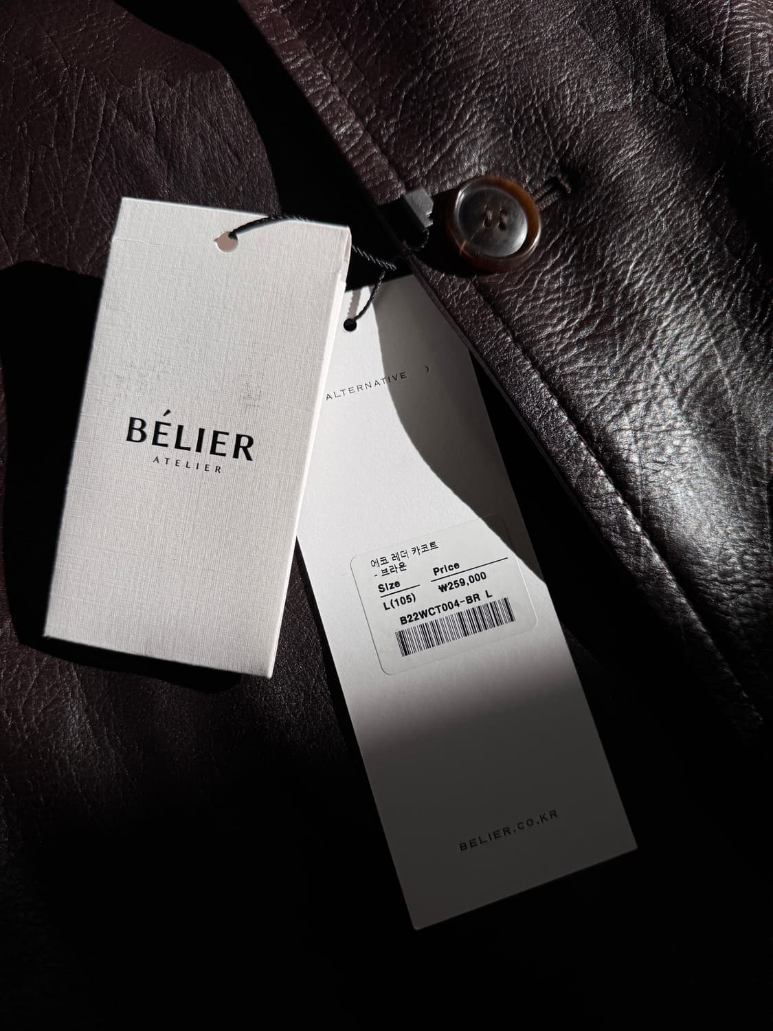 [새제품/L] 벨리에 레더 카코트 - 브라운 상품이미지3