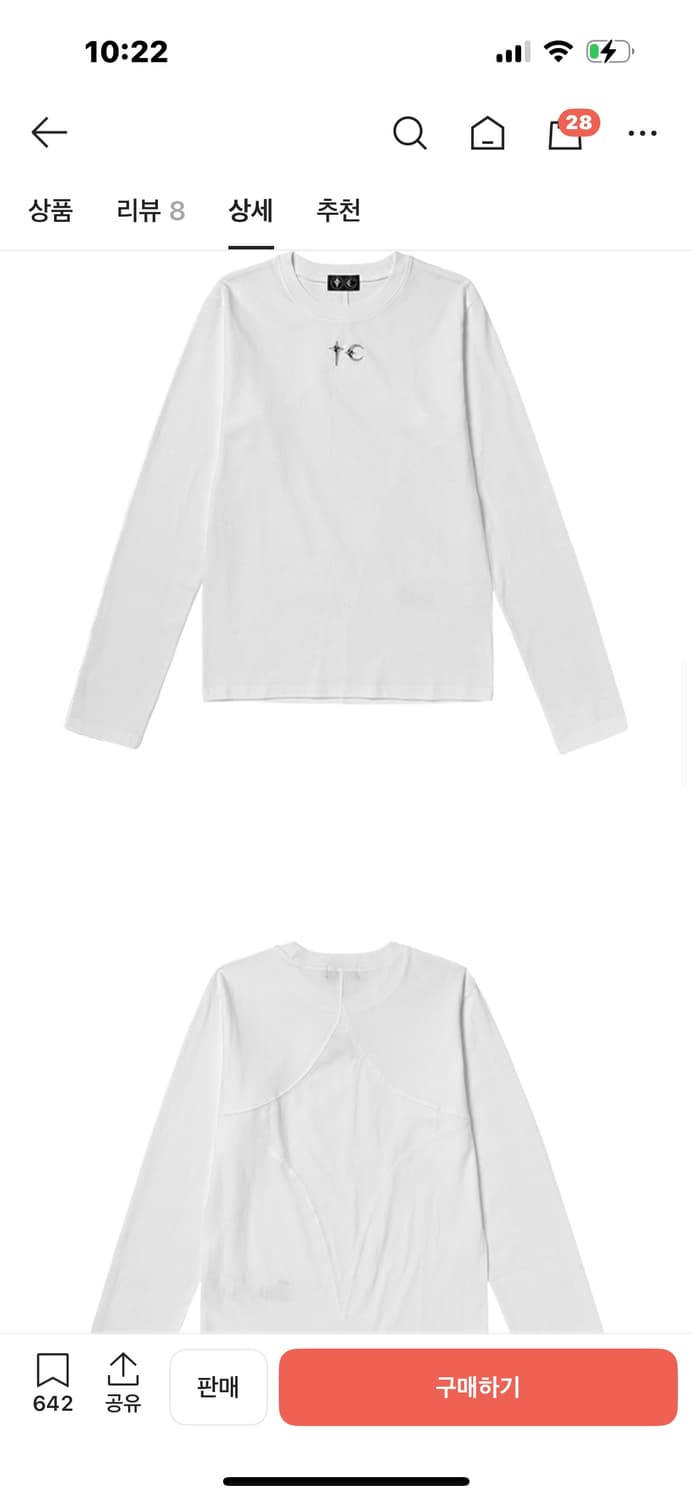 떠그 클럽 롱슬리브 상품이미지2