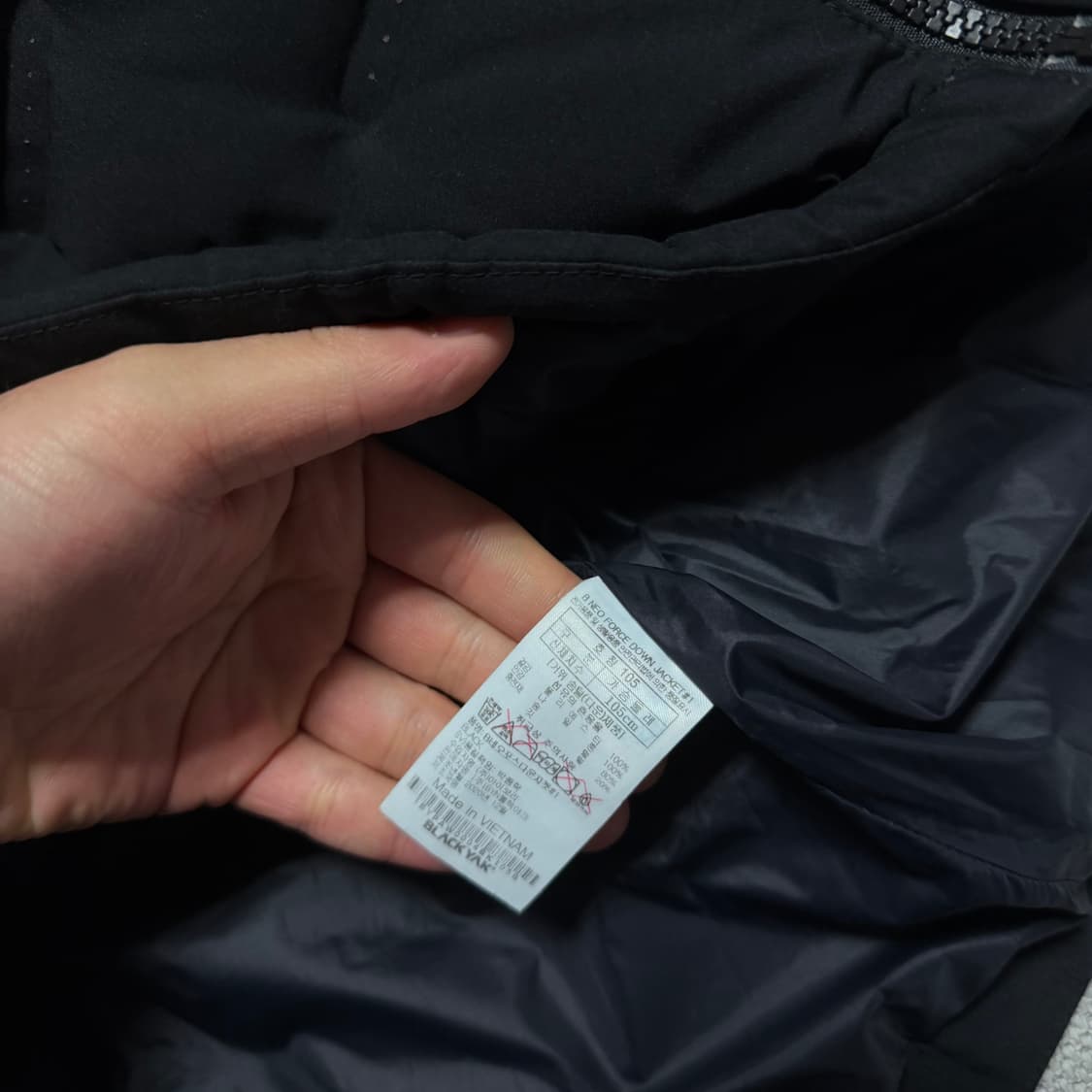 블랙야크 경량패딩 상품이미지3