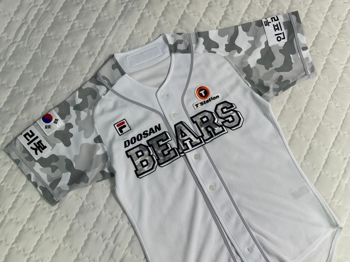 두산베어스 휠라 밀리터리 어센틱 유니폼 90 노마킹 상품이미지4