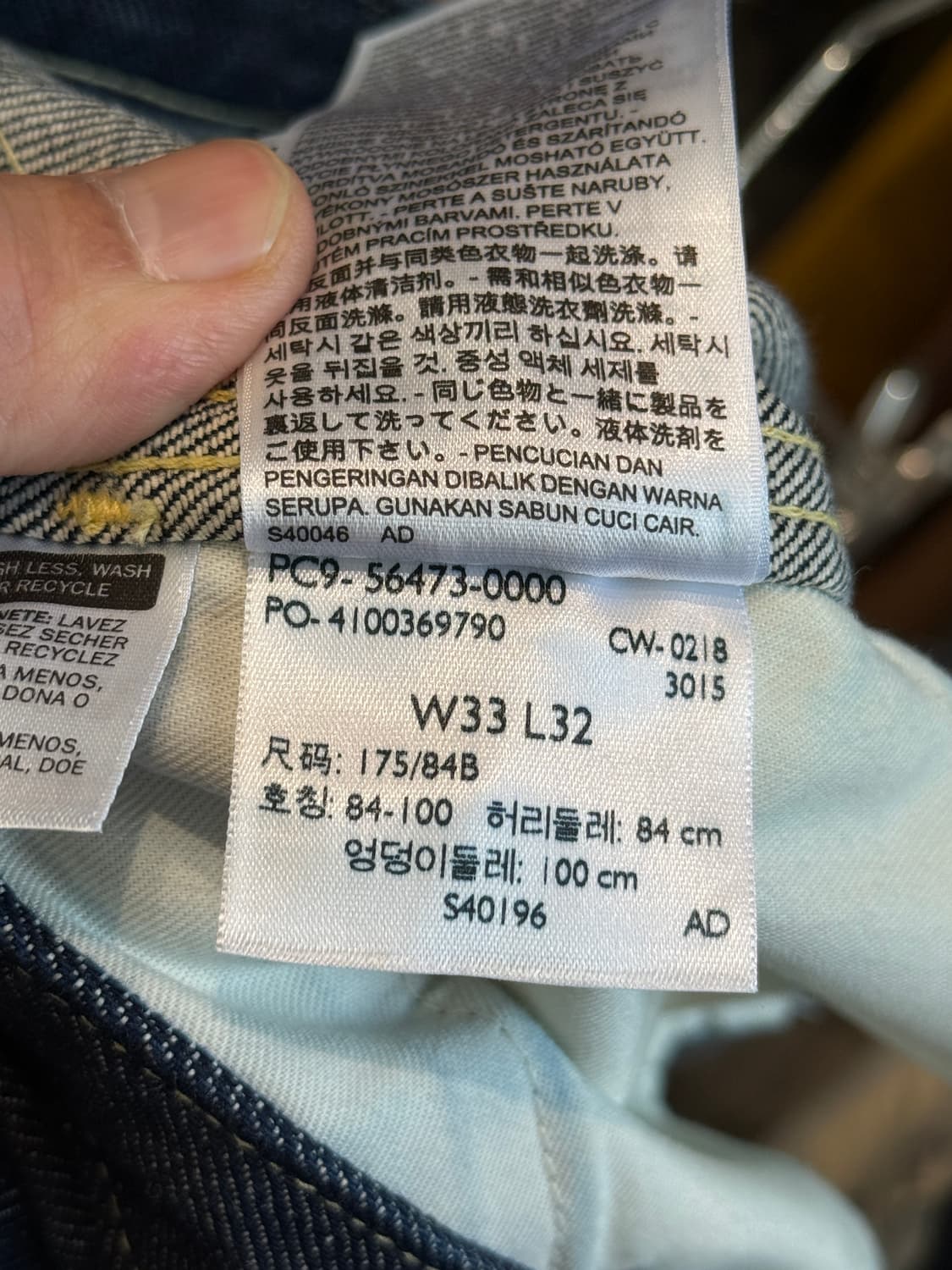 LEVI’S Made&Crafted Japan Made 셀비지 데님 상품이미지6