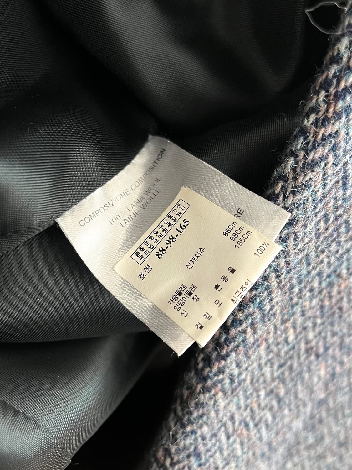 발렌시아가 2005FW 컬렉션 나폴레옹 코트 상품이미지6