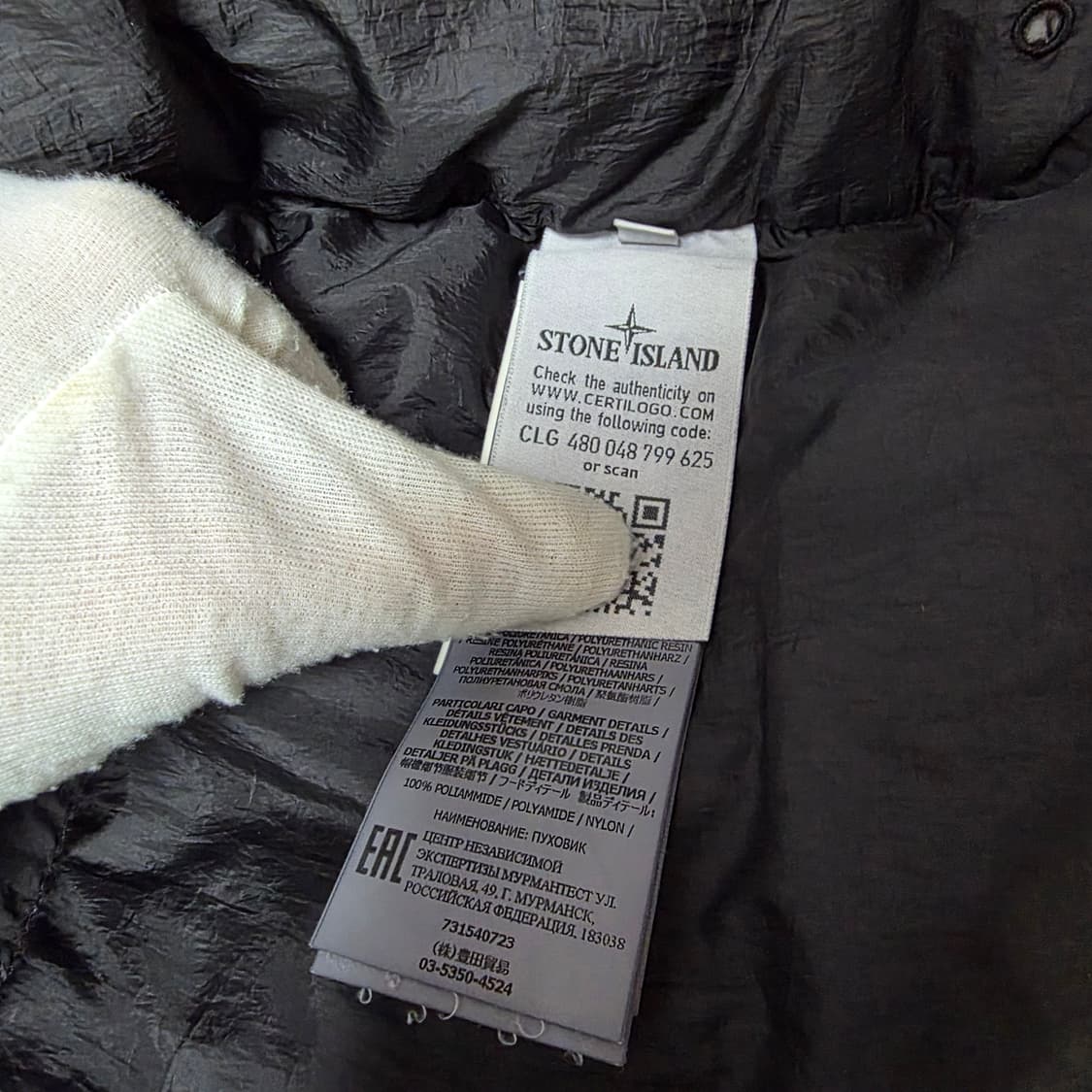 {클로젯}[M]스톤아일랜드 크링클랩스 숏 다운 패딩 자켓 상품이미지7