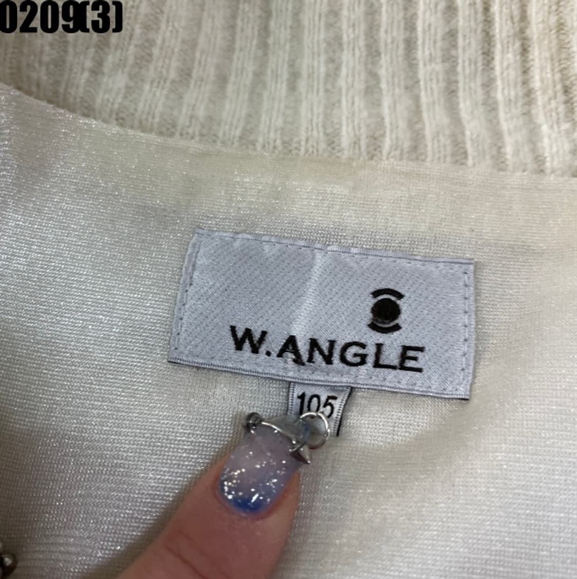 와이드앵글 니트 자켓 상품이미지3