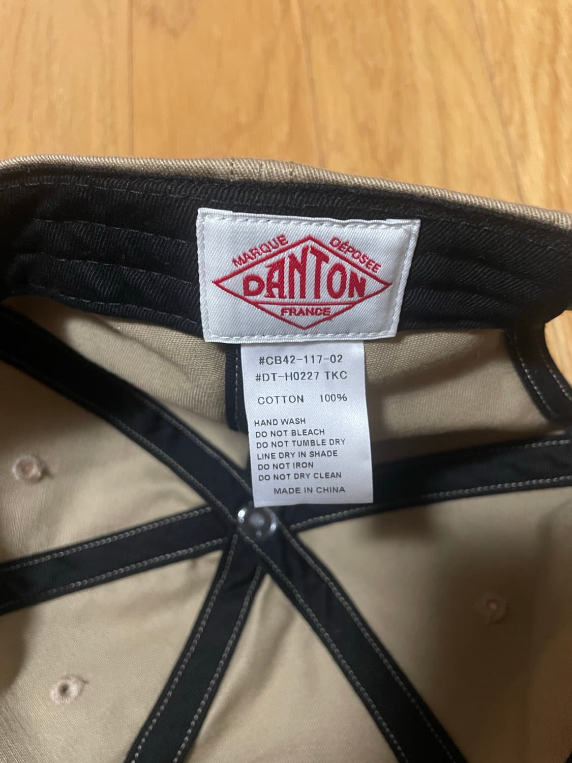 단톤 볼캡 배이지 상품이미지6