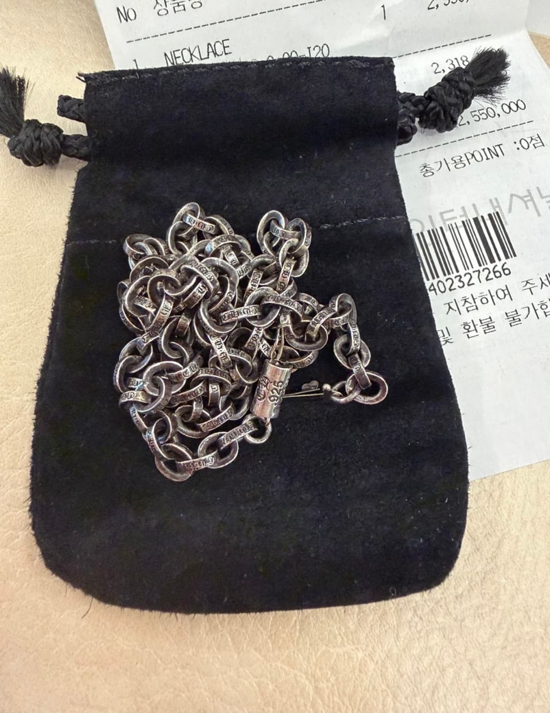 크롬하츠 체인 상품이미지1