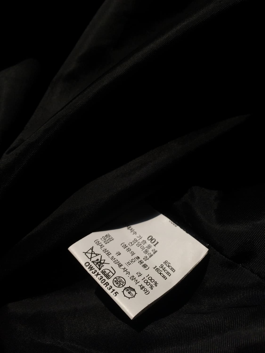 R13 jumbo coat 상품이미지6