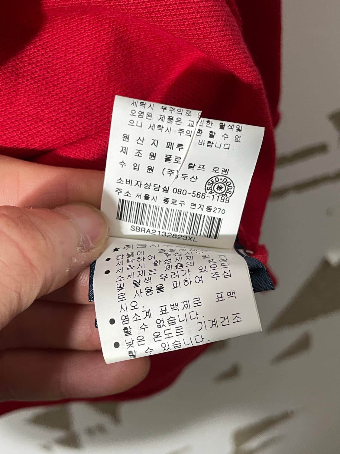 폴로랄프로렌 빅포니 카라티 상품이미지8