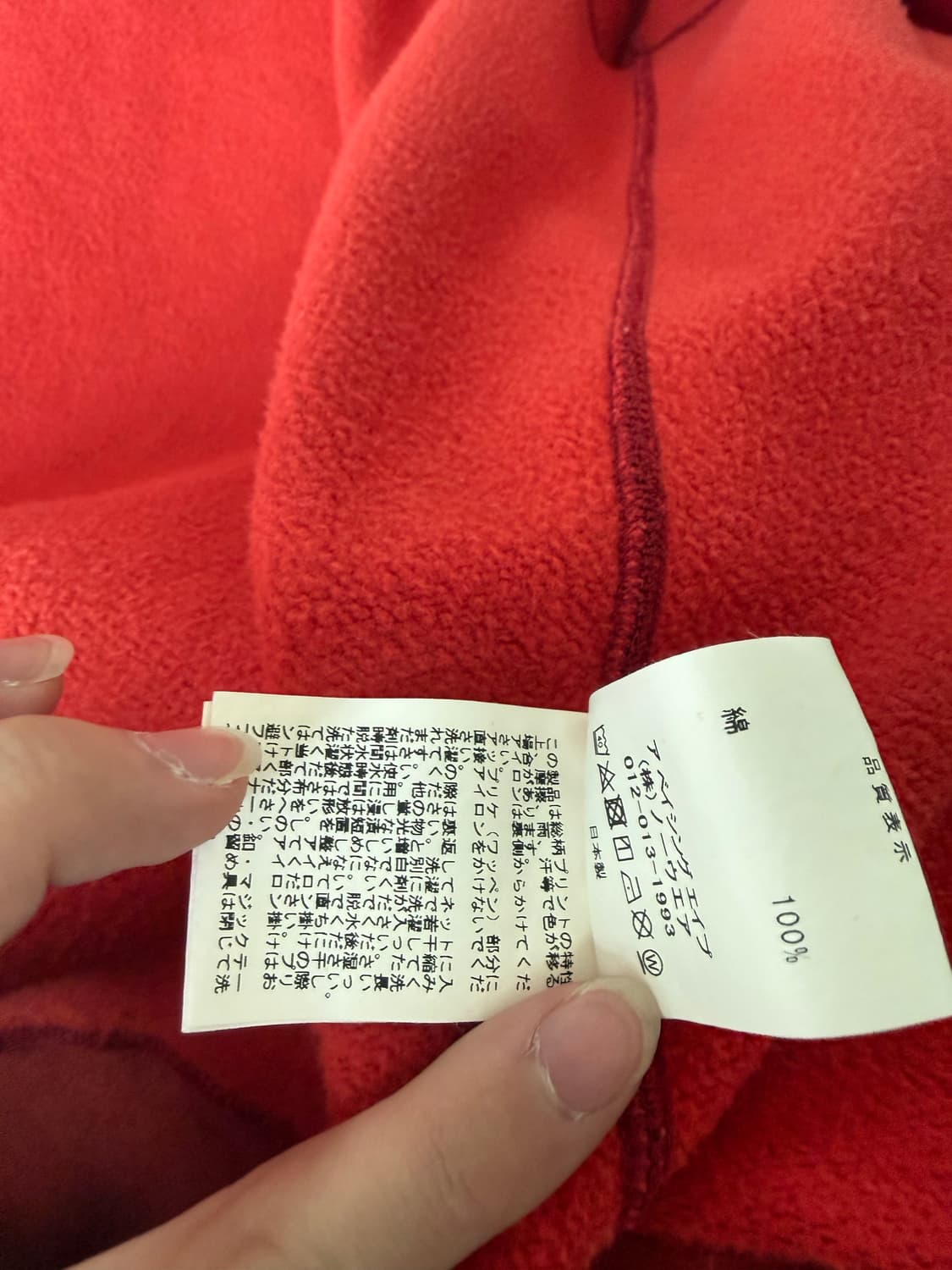 베이프 샤크 후드 집업 판매 교신 상품이미지8