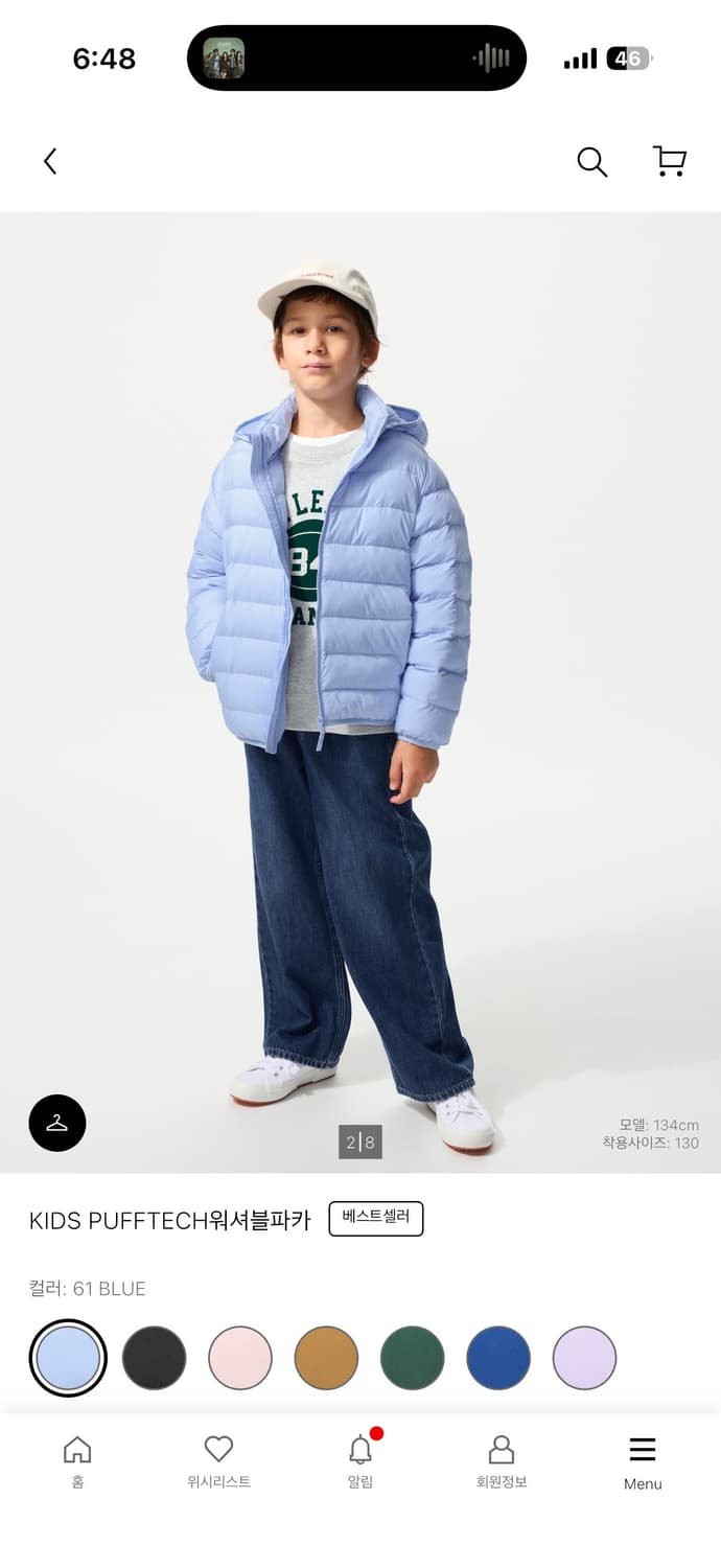 유니클로 키즈 퍼프테크 워셔블 파카 61 BLUE 160 상품이미지1