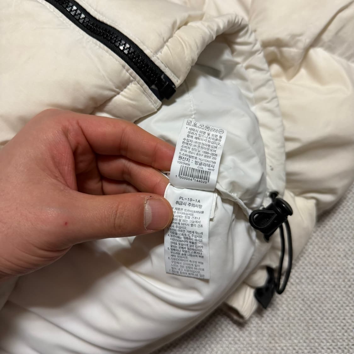 노스페이스 1996 에코 눕시 패딩자켓 상품이미지5