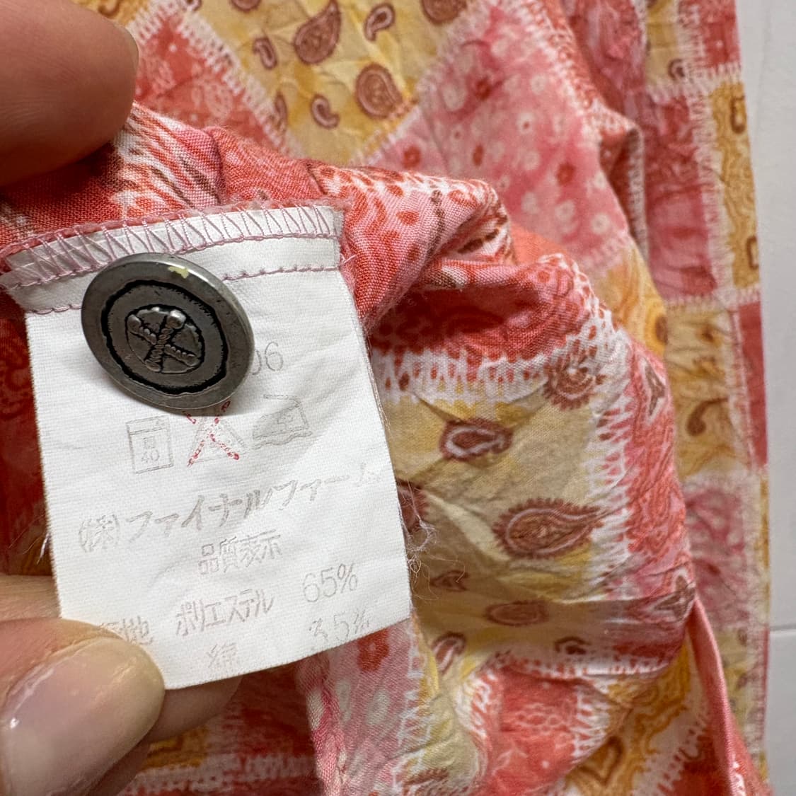 CYNTHIA company limited 웨스턴 페이즐리 셔츠 남방 J 상품이미지3