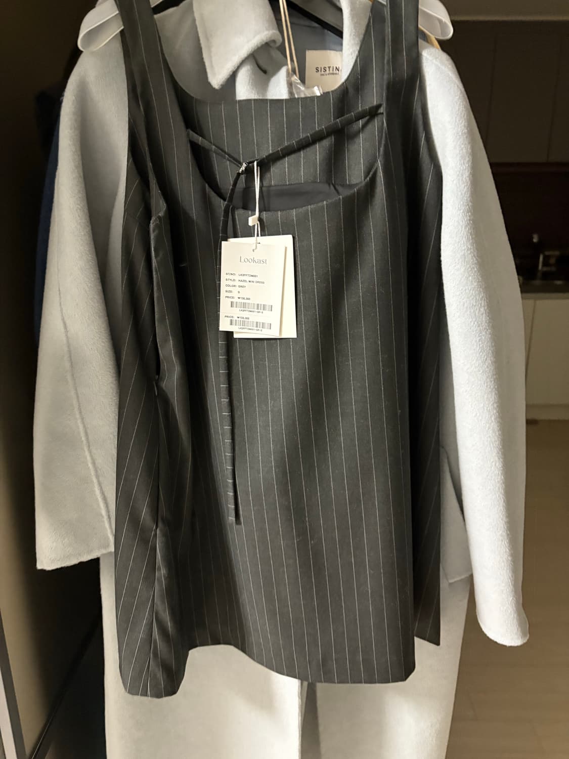 룩캐스트 헤이즐 미니 드레스 상품이미지3