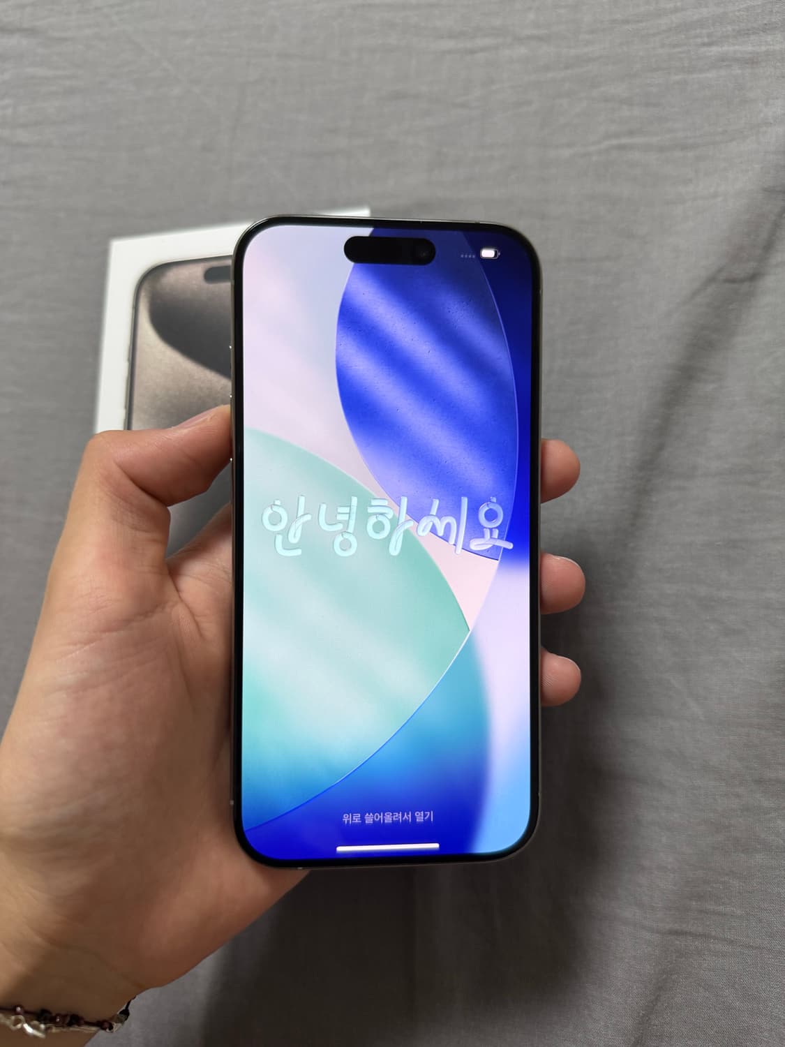 (SS급) 아이폰 15 프로 256GB 네츄럴 티타늄 상품이미지3