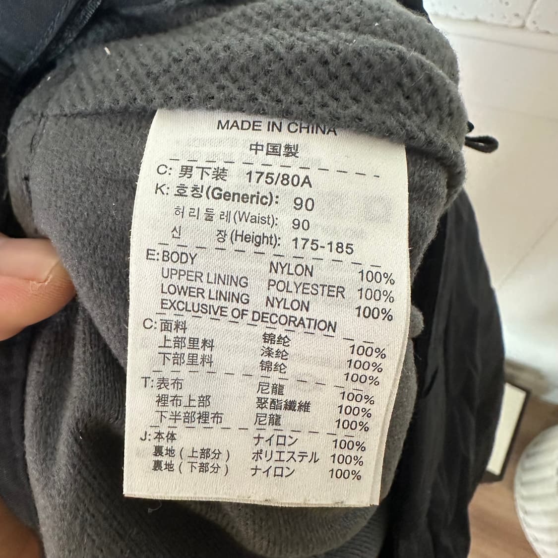 L ACG 스키바지 블랙 상품이미지7