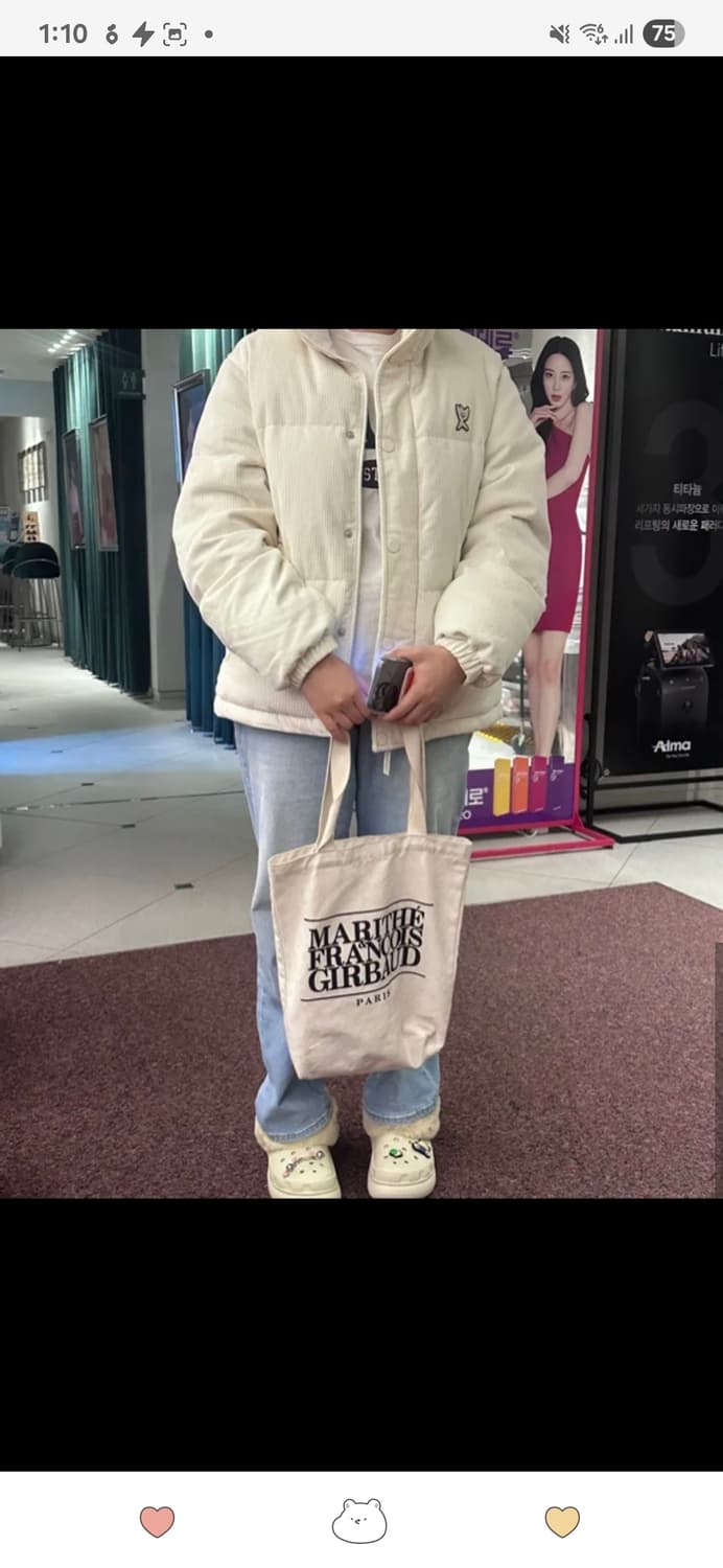 와키윌리 패딩 코듀로이 다운 푸퍼 아이보리 상품이미지3