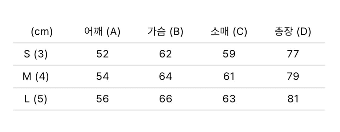 오라리 25aw 체크셔츠 상품이미지5