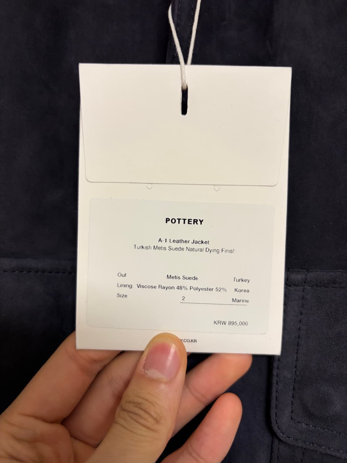 POTTERY 포터리 스웨이드 레더 자켓 2 상품이미지3