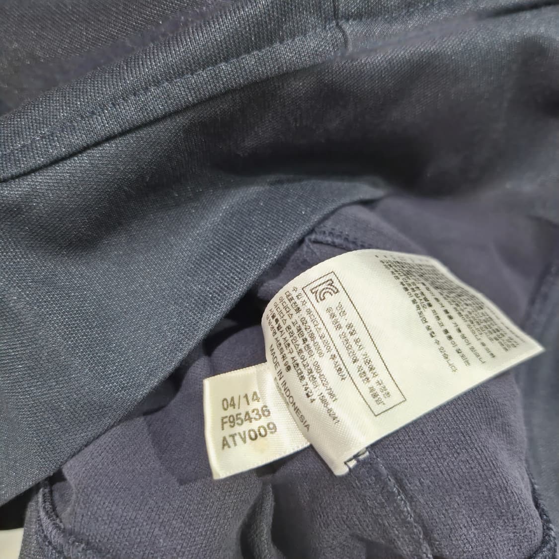 아디다스 파이어버드 유로파 트랙탑 져지 (네이비) 상품이미지4