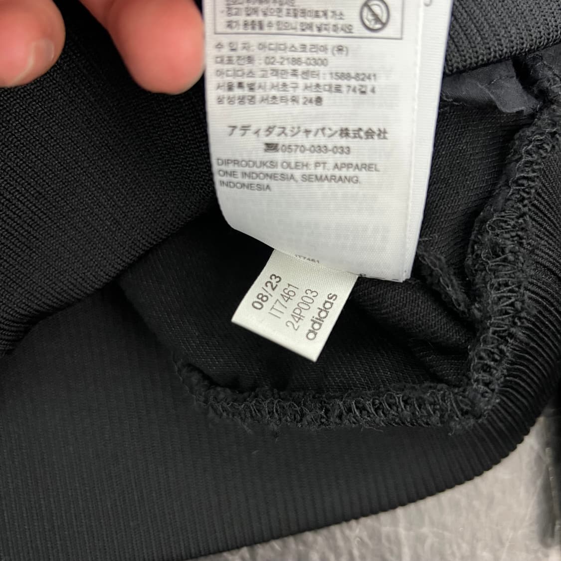 아디다스 프리미엄 데님 파이어버드 트랙 져지 자켓 상품이미지7