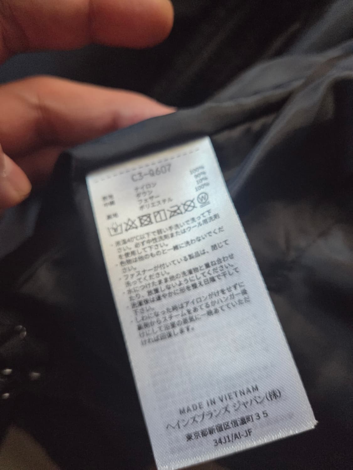 챔피온 덕다운 패딩 105 상품이미지5