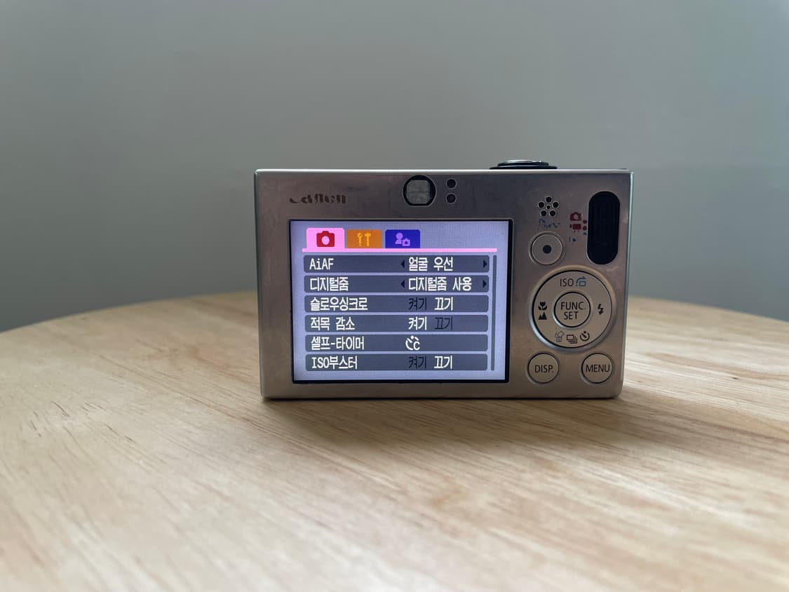 [한글 지원] 캐논 익시10 익서스70 (ixy 10 / ixus 70) 상품이미지7