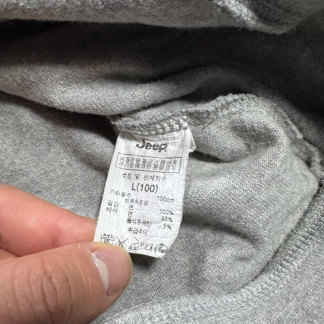 지프 자수 와펜 후드집업 상품이미지6