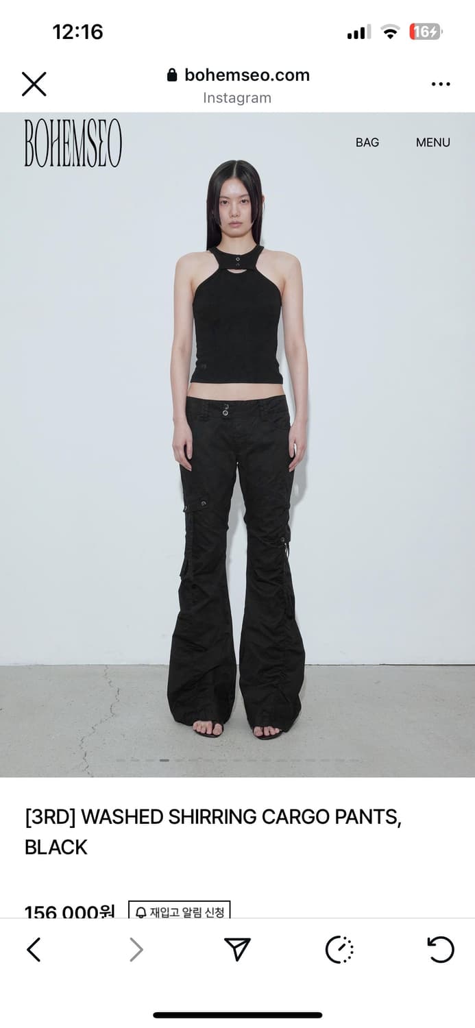 보헤미안 셔링 카고팬츠 삽니다ㅠ 상품이미지2