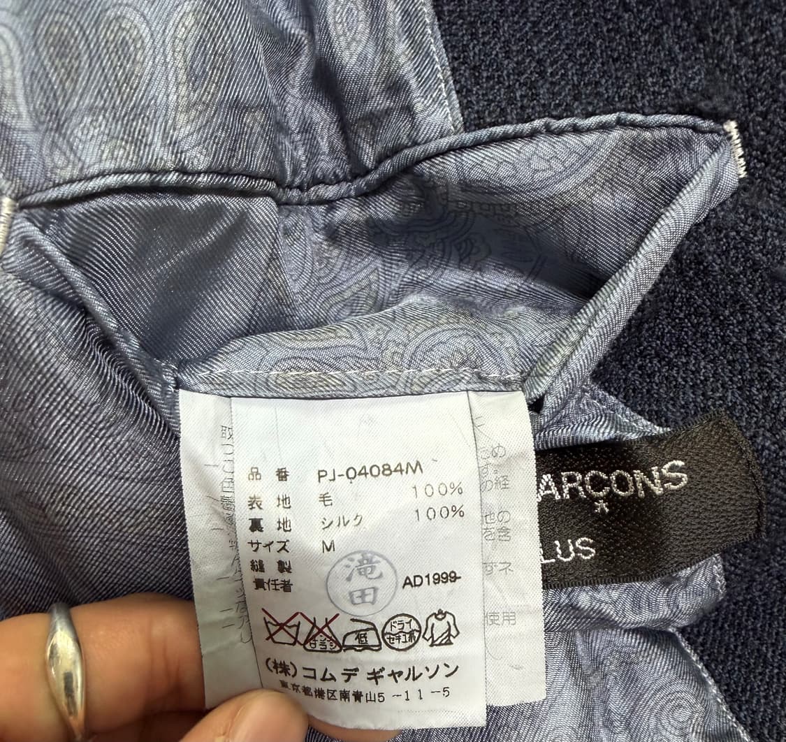 꼼데가르송 옴므 플러스 AD1999 자켓 상품이미지6