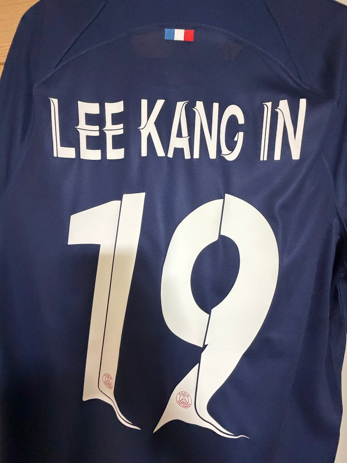 PSG 이강인 마킹 유니폼 M 상품이미지3