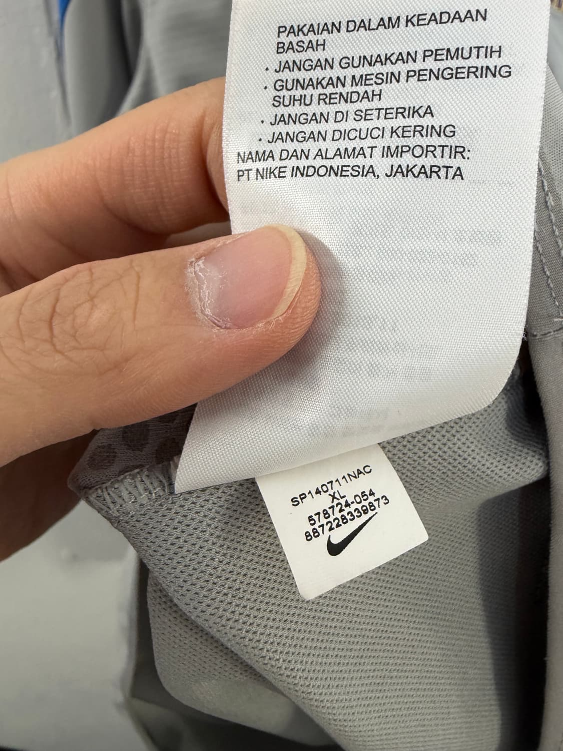 축구국대유니폼 쉘탑 국가대표유니폼 축구유니폼 국대유니폼 축구국대 상품이미지7