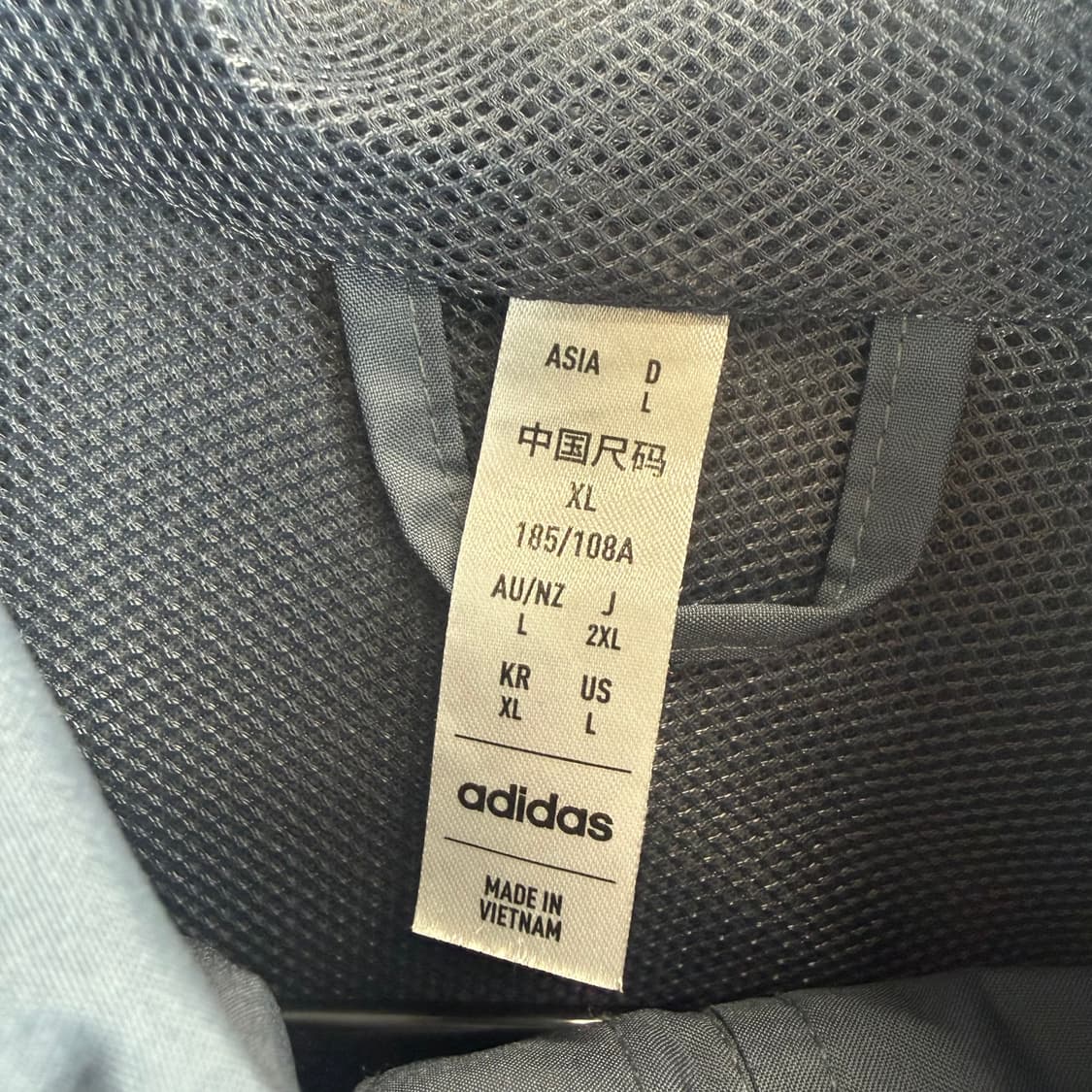 XL) 아디다스 바람막이 티로 23 컴피티션 올웨더 자켓 상품이미지3