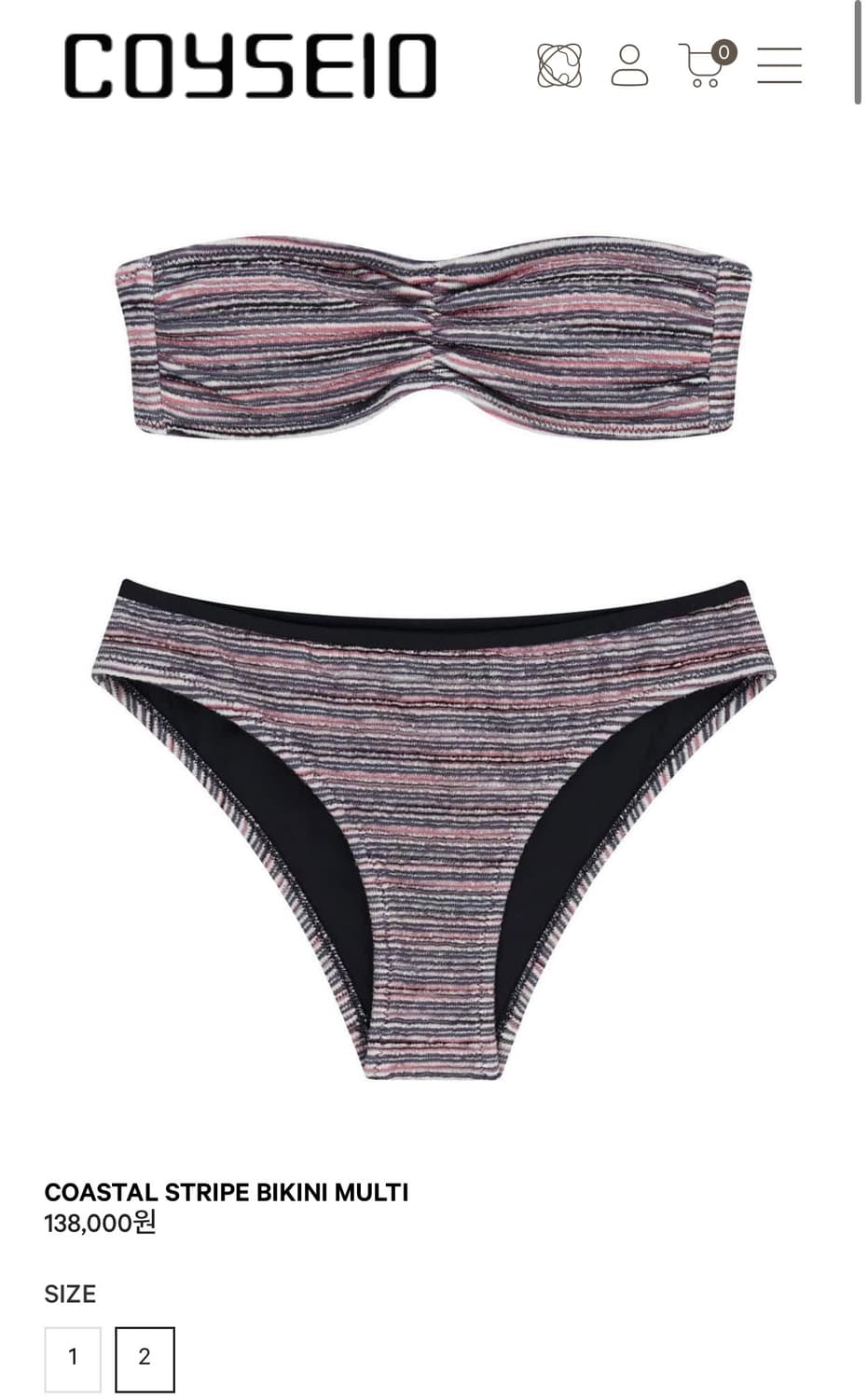 코이세이오 비키니 COASTAL STRIPE BIKINI MULTI 상품이미지1