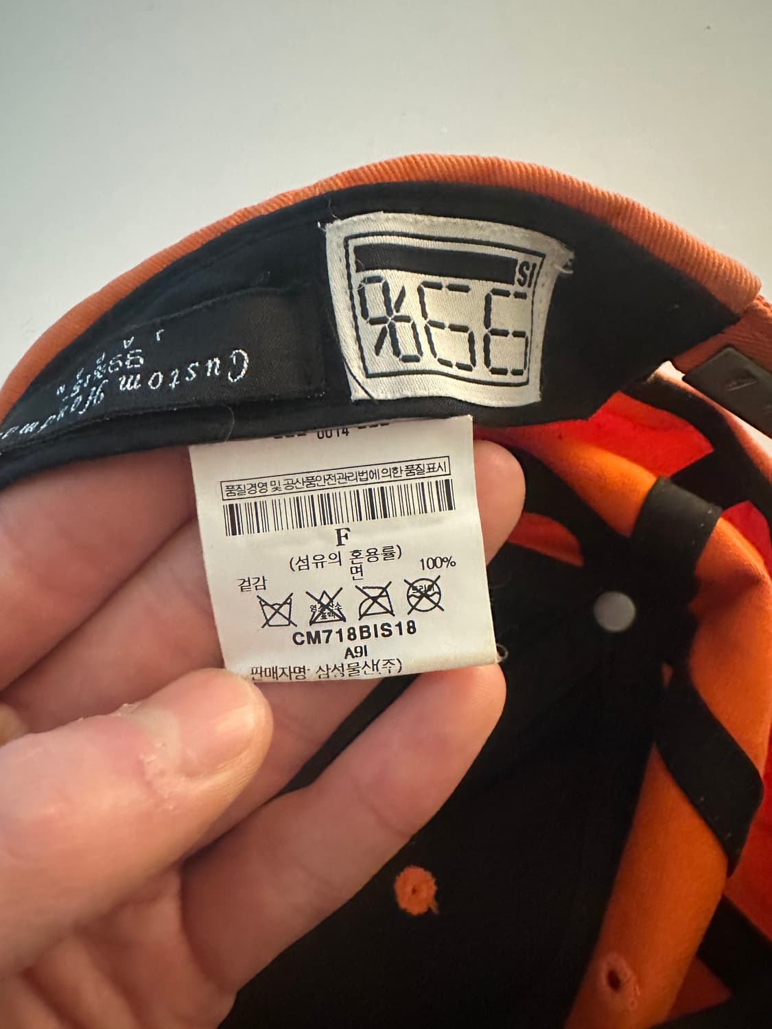 99%is 바조우 볼캡 스마일캡 상품이미지4