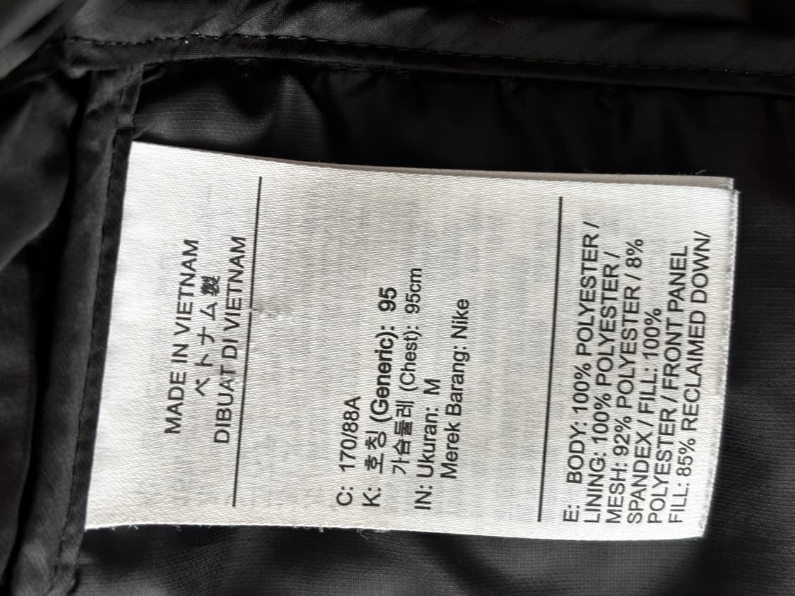 나이키 써마핏 ADV 에어로로프트 M 상품이미지6