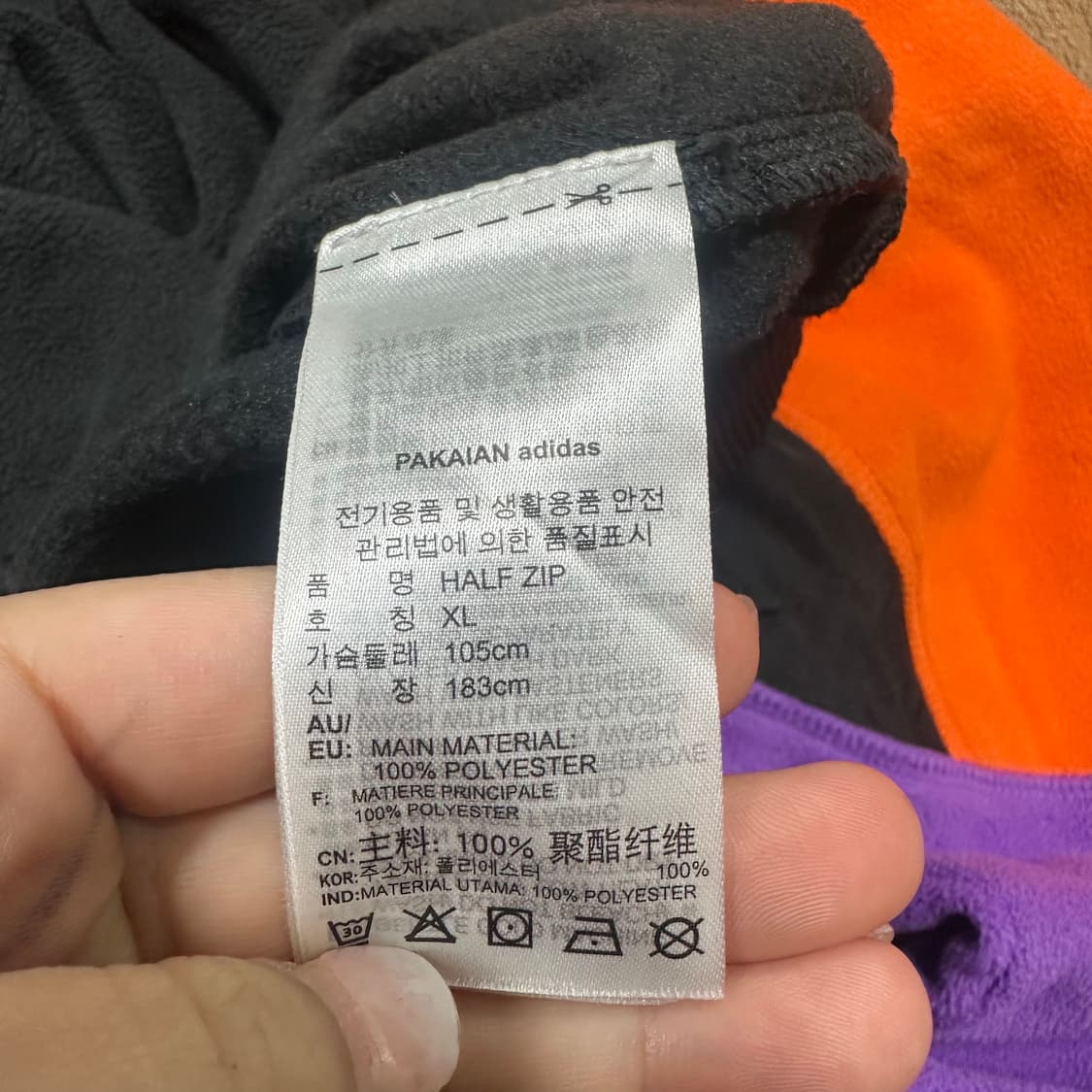 ✨ (세트) 아디다스 빅로고 배색 플리스 반집업  상품이미지5