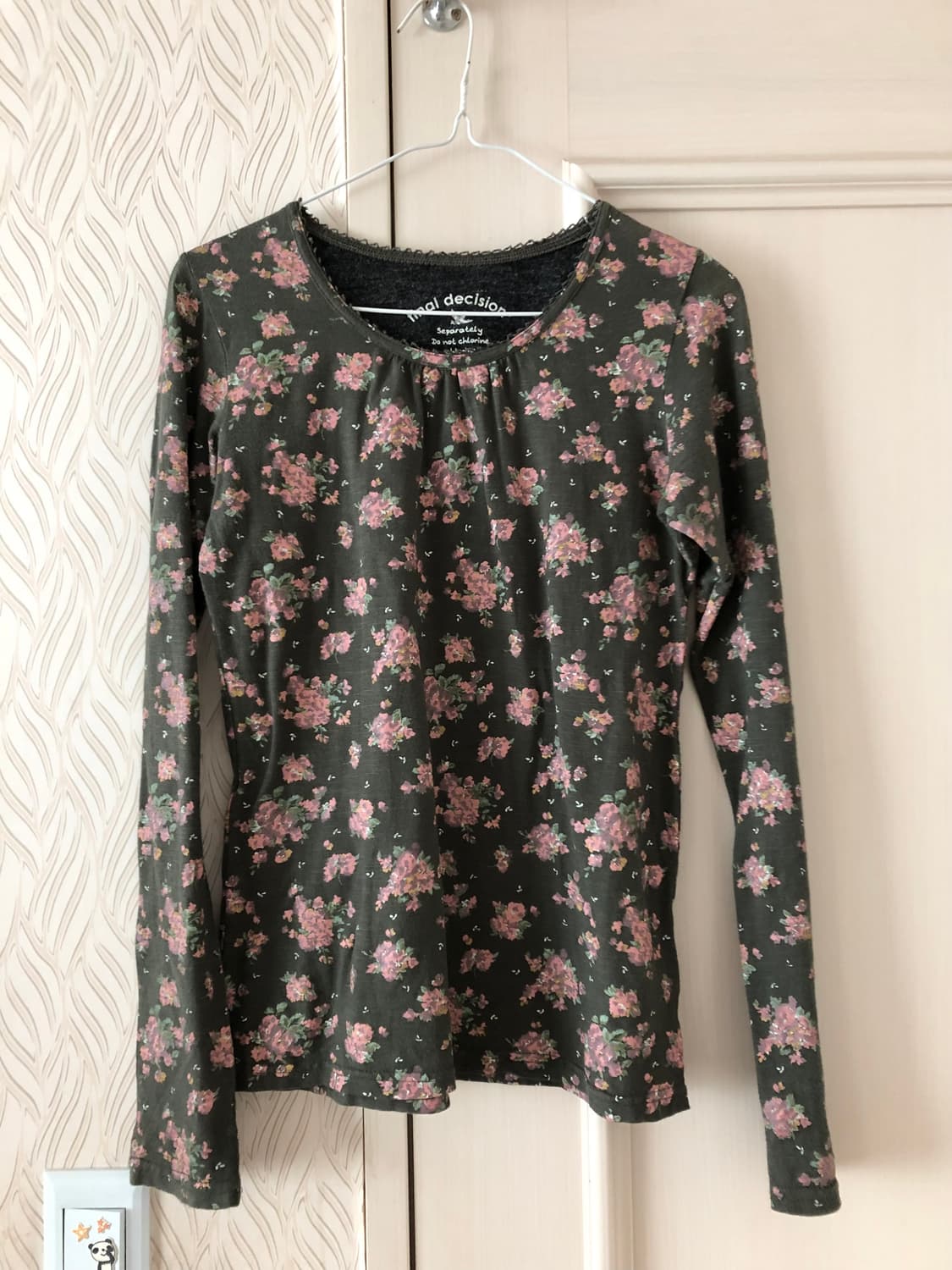 빈티지 꽃무늬 이너티 상품이미지1