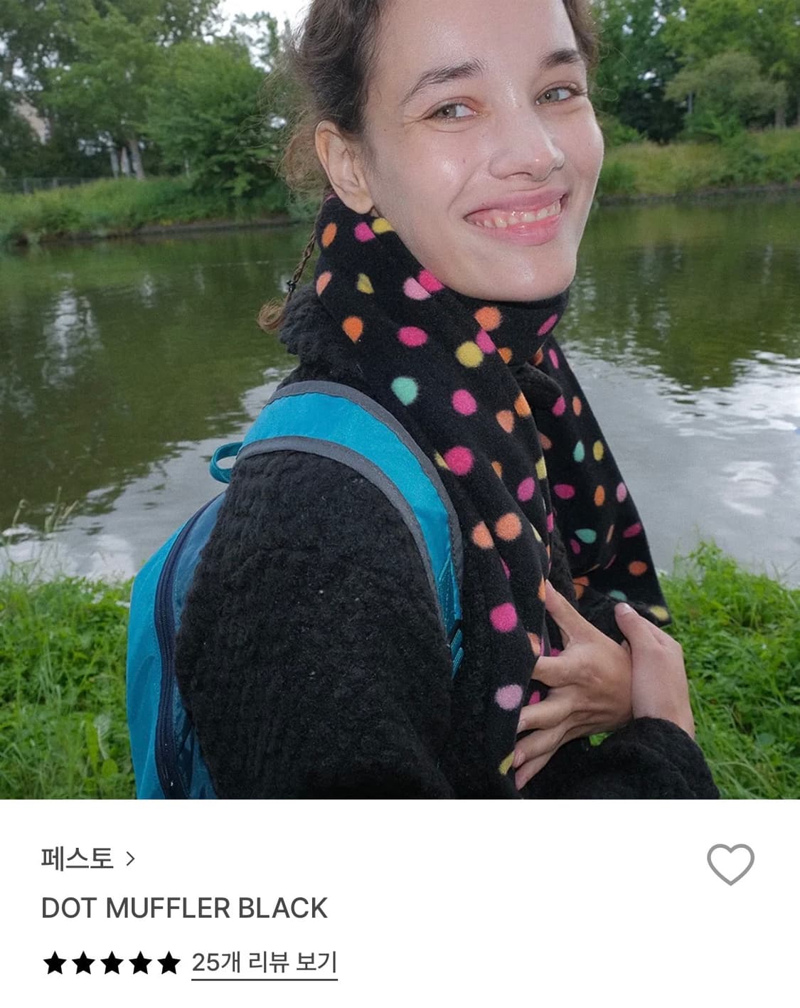 페스토 pesto 도트 머플러 블랙 미개봉 목도리 상품이미지1