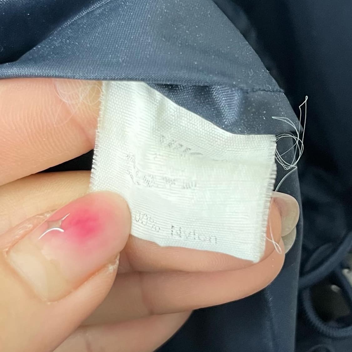 나이키 네이비 백빅로고 윈드브레이커 상품이미지7