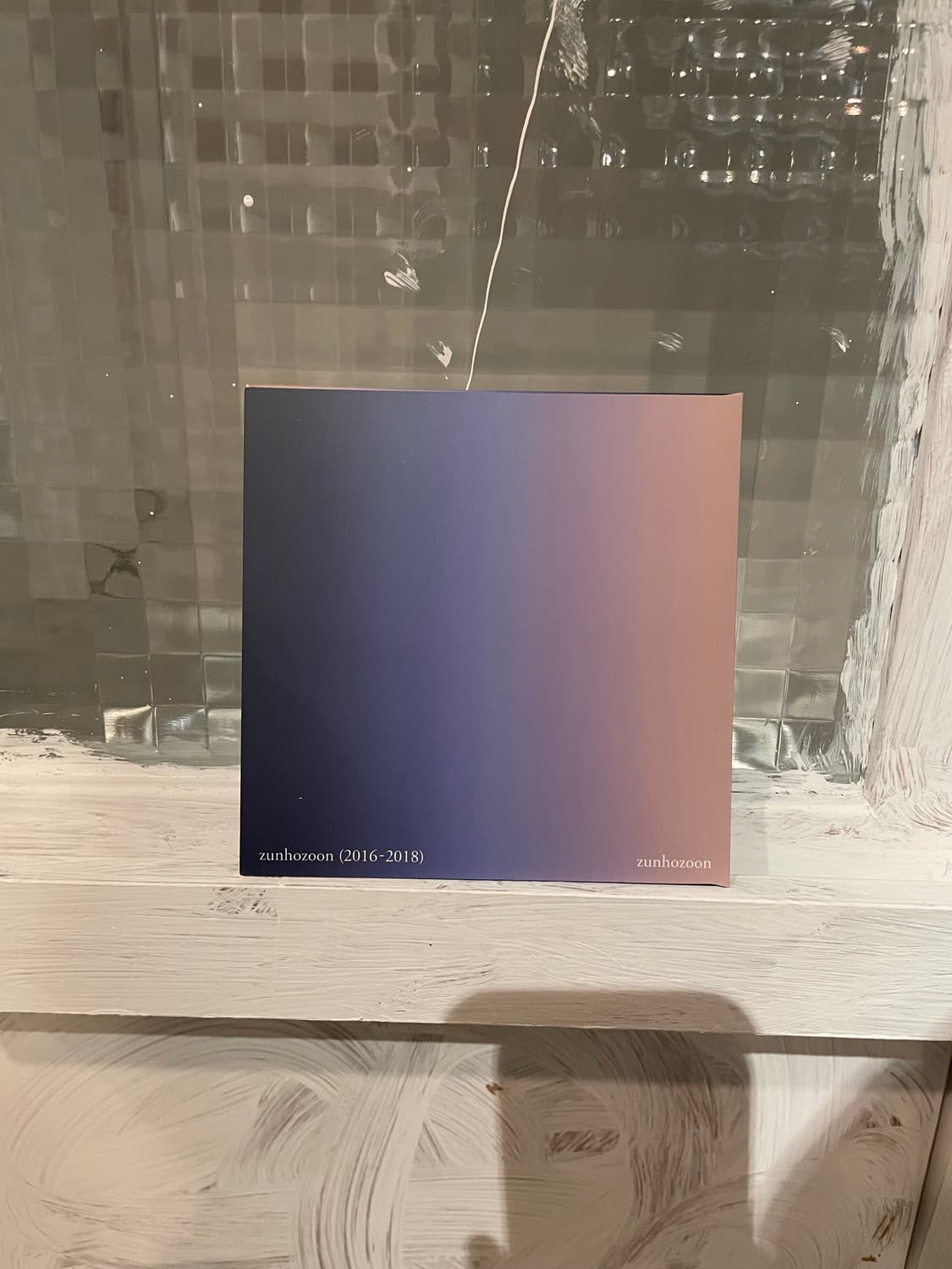 준호준 cd 상품이미지1