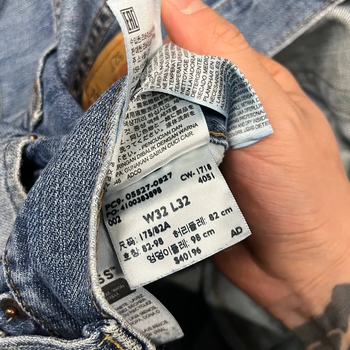 리바이스527 데미지 부츠컷 (32“) 상품이미지5