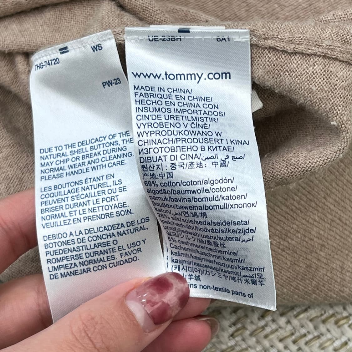 타미힐피거 베이직 가디건 r2757 상품이미지7