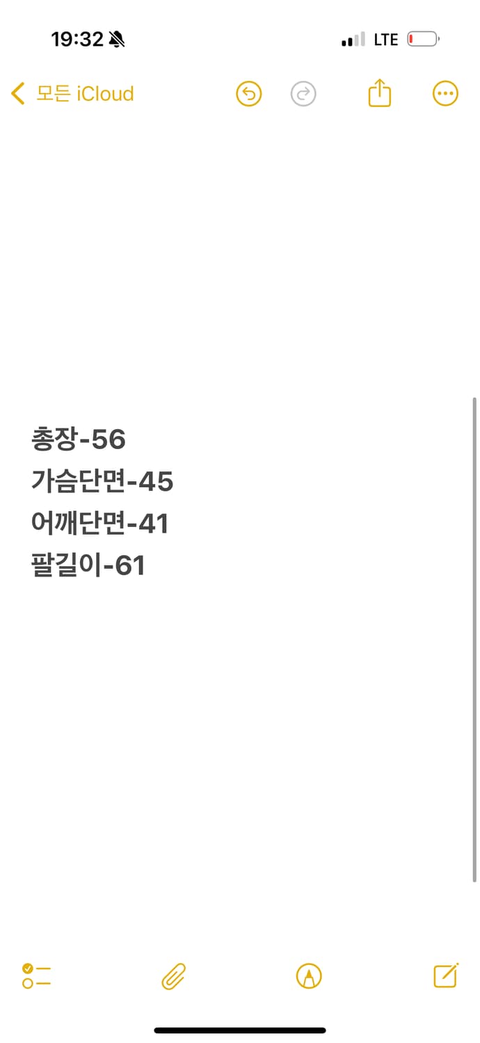[ 정품/90 ] Evisu 에비수 스펠 워싱 데님 트러커 청자켓 상품이미지7