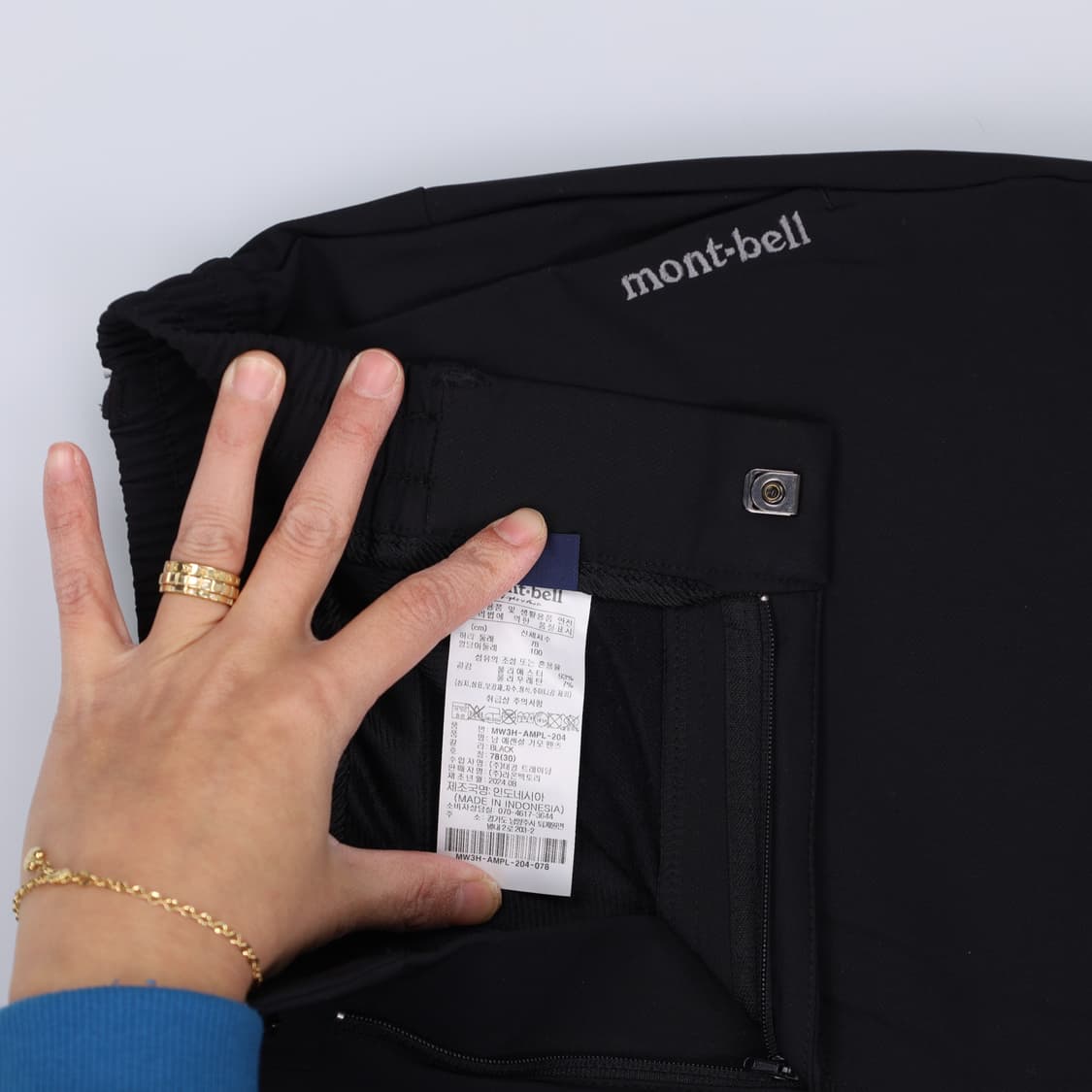 30 신형 몽벨 기모 등산복팬츠0122H2 상품이미지5