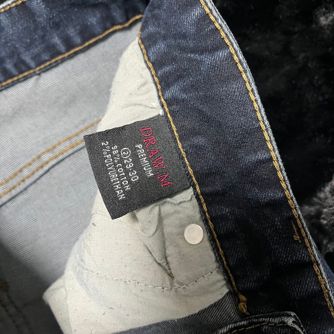 데님콜렉션 카고 데님 팬츠 y2k 펑크 상품이미지4