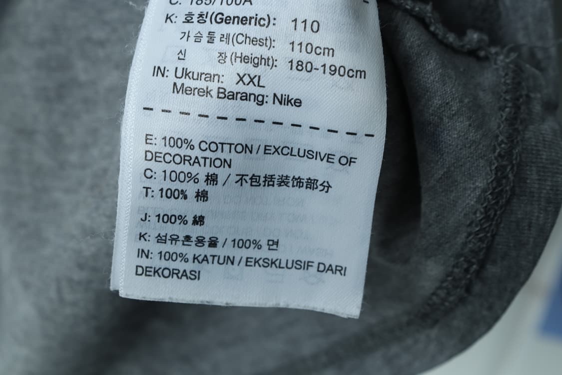 (2XL) 나이키 반팔 티셔츠 에어 그레이 신발프린팅-7B07 상품이미지7