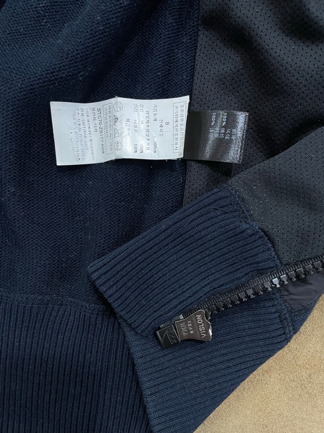 제냐스포츠/청녹네이비 투톤후드티(S) 상품이미지5